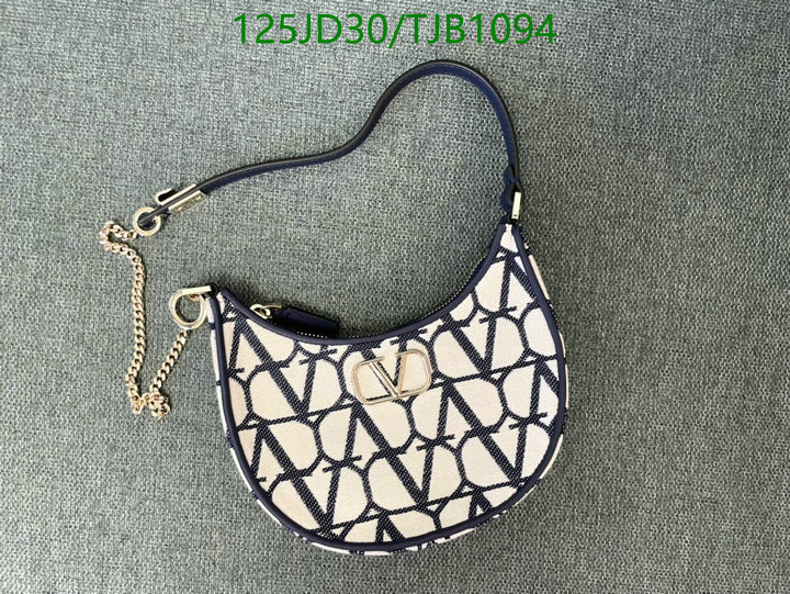 5A BAGS SALE Code: TJB1094