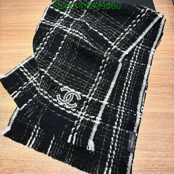 Scarf-Chanel Code: KM9060 $: 65USD