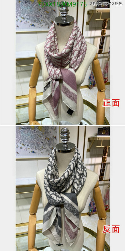 Scarf-Dior Code: KM9175 $: 75USD