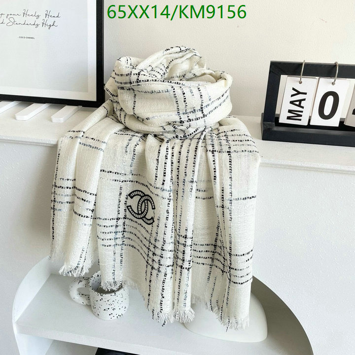 Scarf-Chanel Code: KM9156 $: 65USD