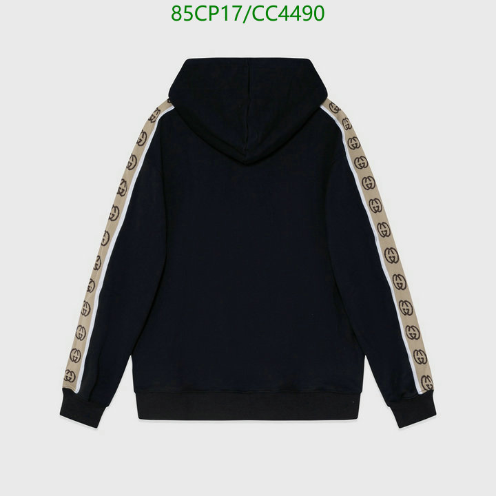 Clothing-Gucci Code: CC4490 $: 85USD