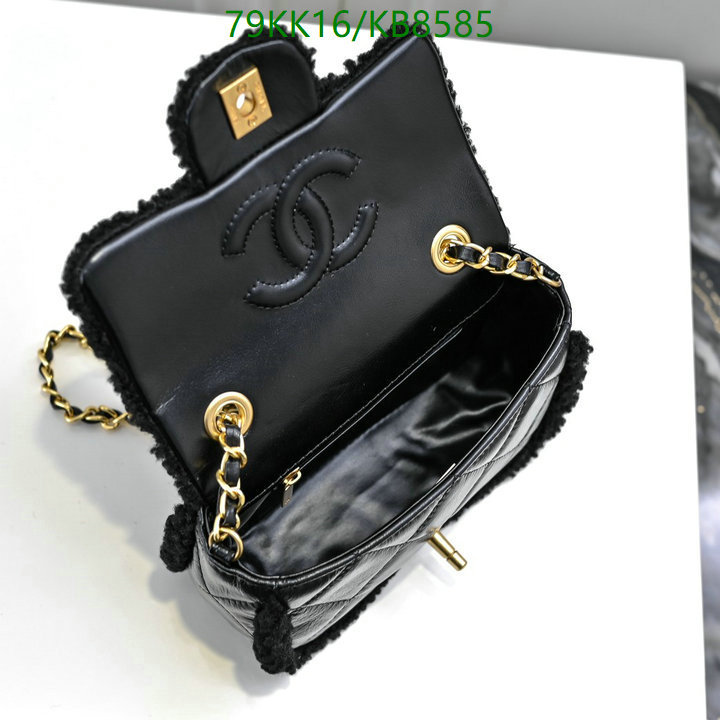 Chanel Bag-(4A)-Crossbody- Code: KB8585 $: 79USD