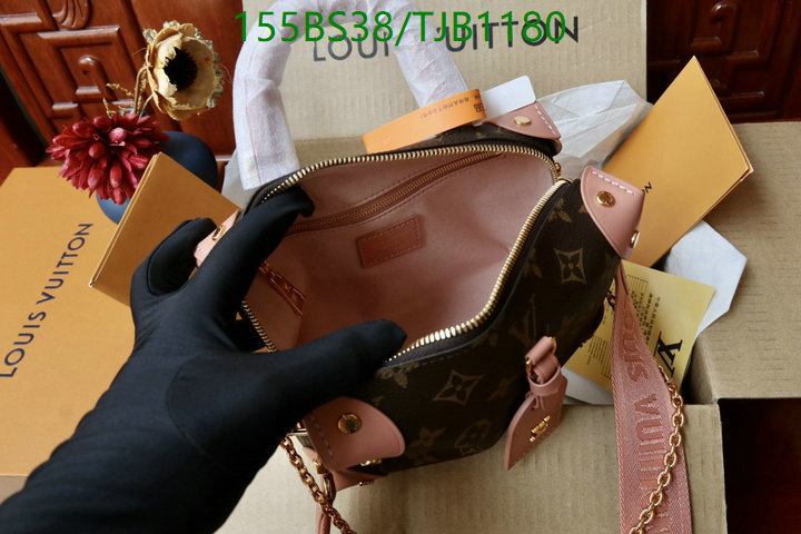 5A BAGS SALE Code: TJB1180