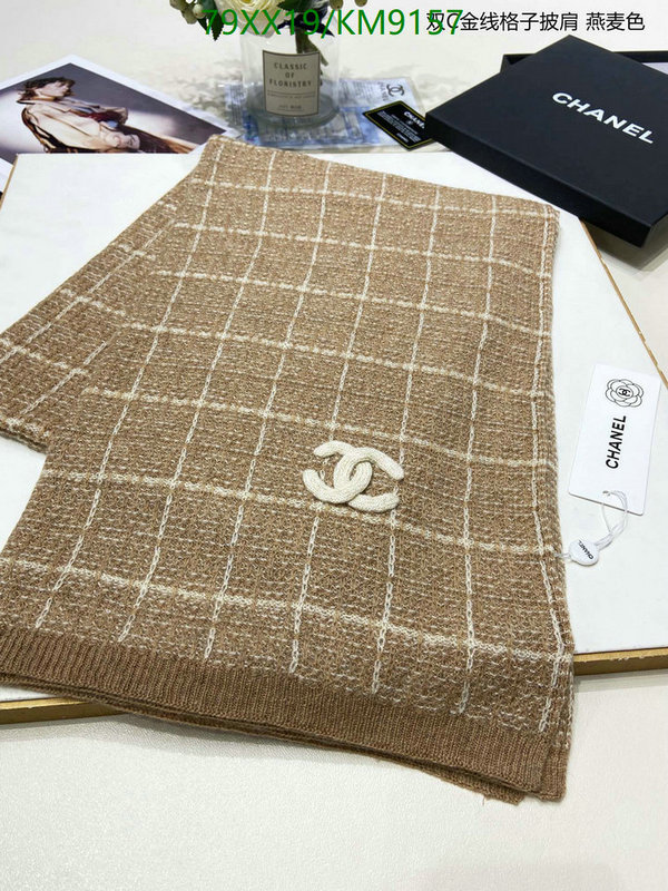 Scarf-Chanel Code: KM9157 $: 79USD