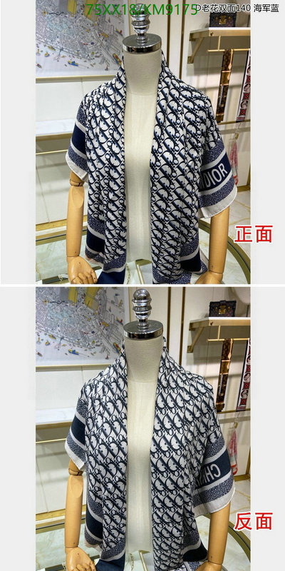 Scarf-Dior Code: KM9175 $: 75USD