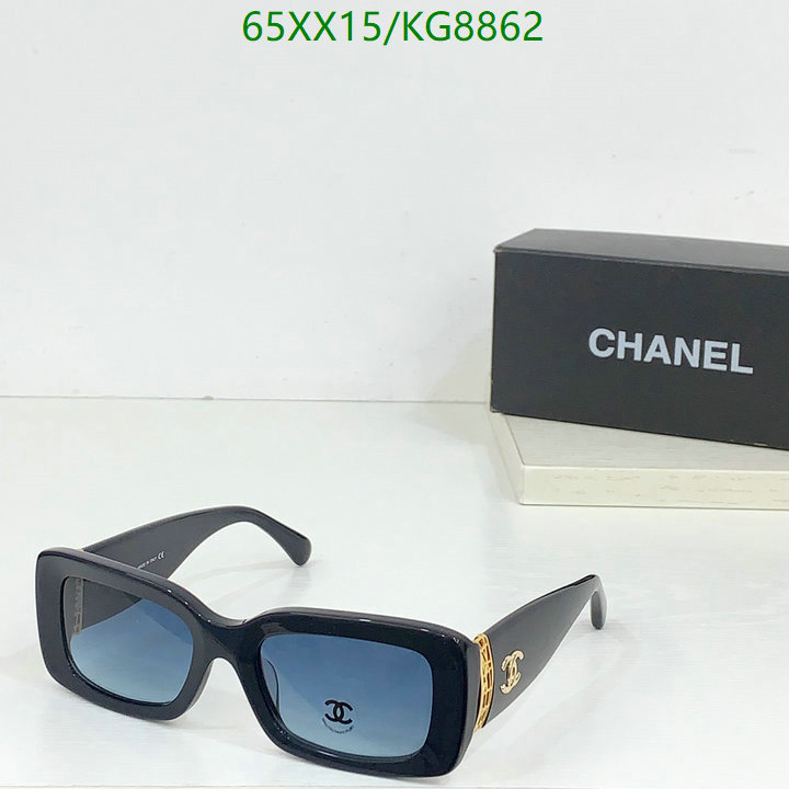 Glasses-Chanel Code: KG8862 $: 65USD