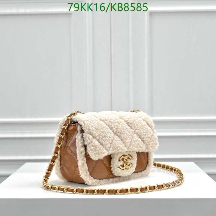 Chanel Bag-(4A)-Crossbody- Code: KB8585 $: 79USD