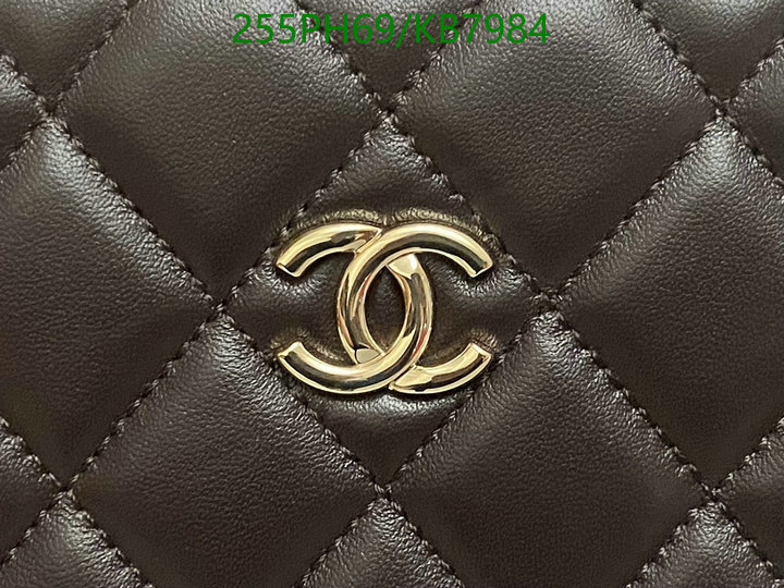 Chanel Bag-(Mirror)-Crossbody- Code: KB7984