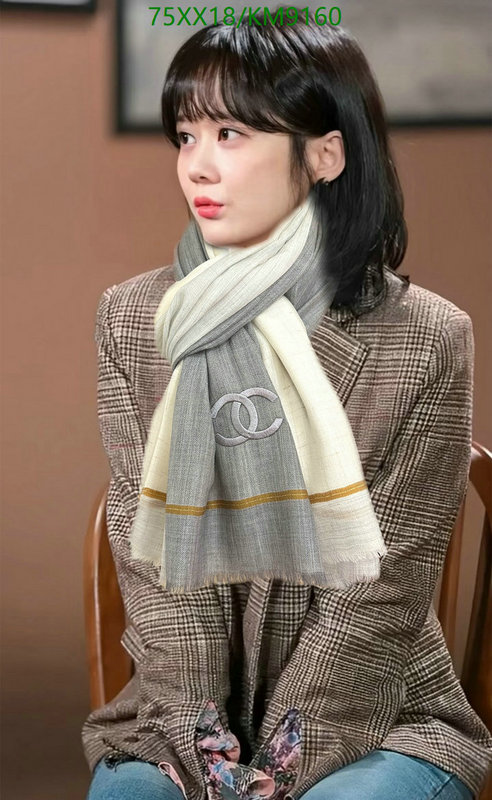 Scarf-Chanel Code: KM9160 $: 75USD