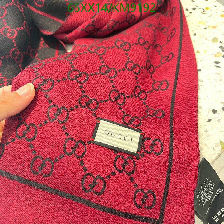 Scarf-Gucci Code: KM9192 $: 65USD