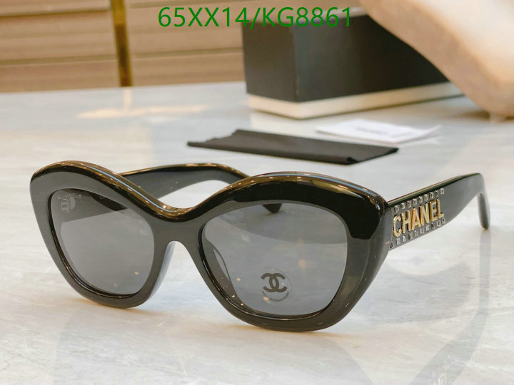 Glasses-Chanel Code: KG8861 $: 65USD