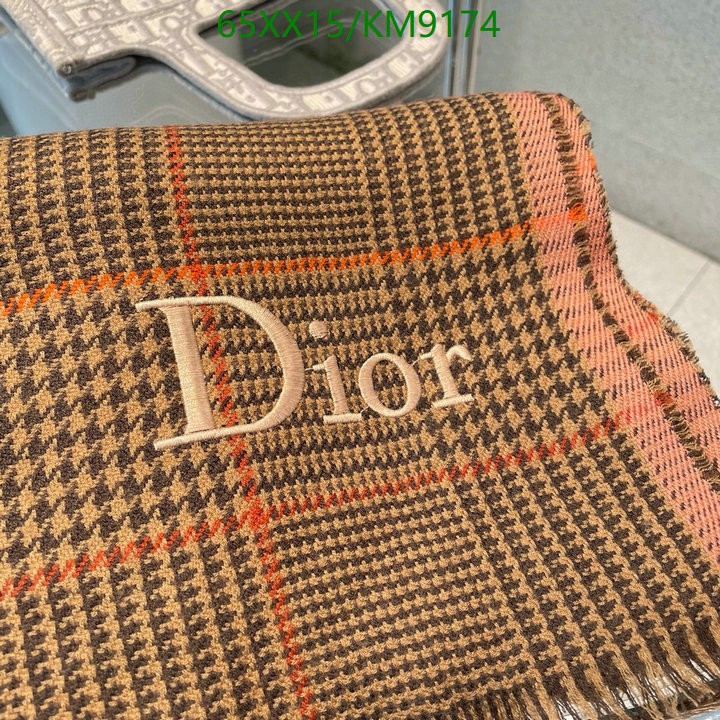 Scarf-Dior Code: KM9174 $: 65USD