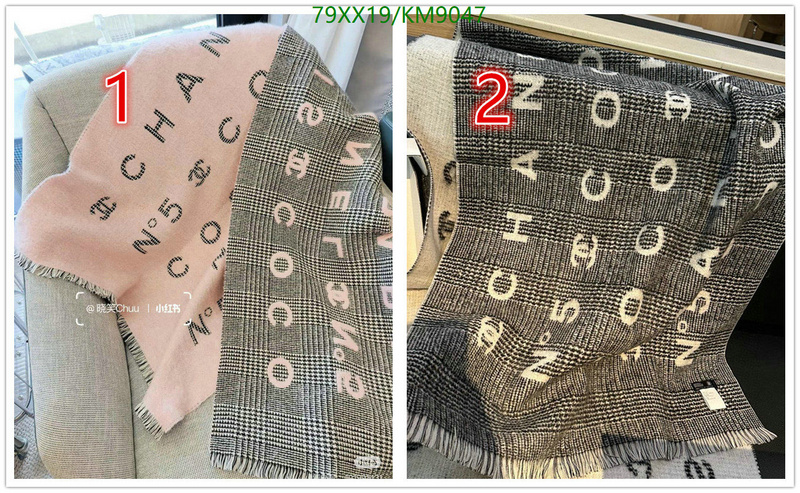 Scarf-Chanel Code: KM9047 $: 79USD