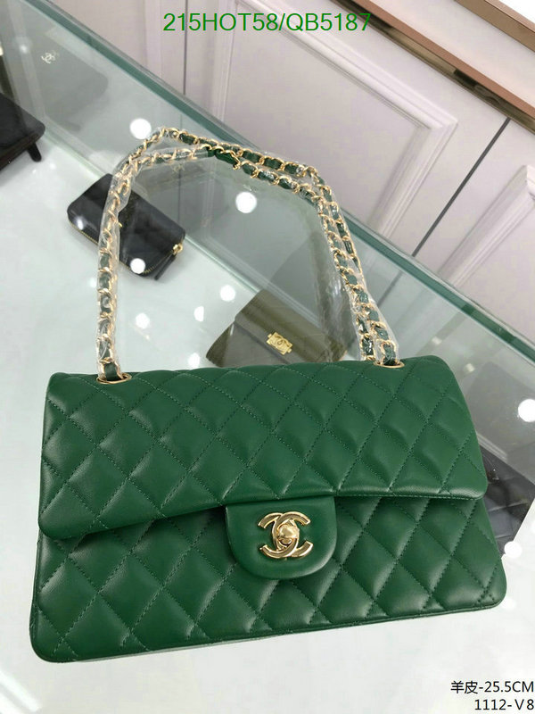 Chanel Bag-(Mirror)-Crossbody- Code: QB5187 $: 215USD