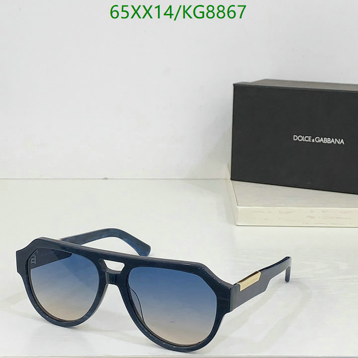 Glasses-D&G Code: KG8867 $: 65USD