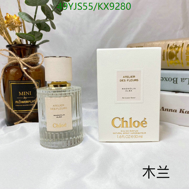 Perfume-Chloe Code: KX9280 $: 49USD