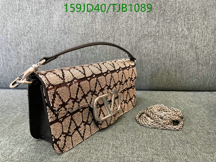 5A BAGS SALE Code: TJB1089