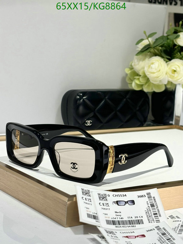 Glasses-Chanel Code: KG8864 $: 65USD