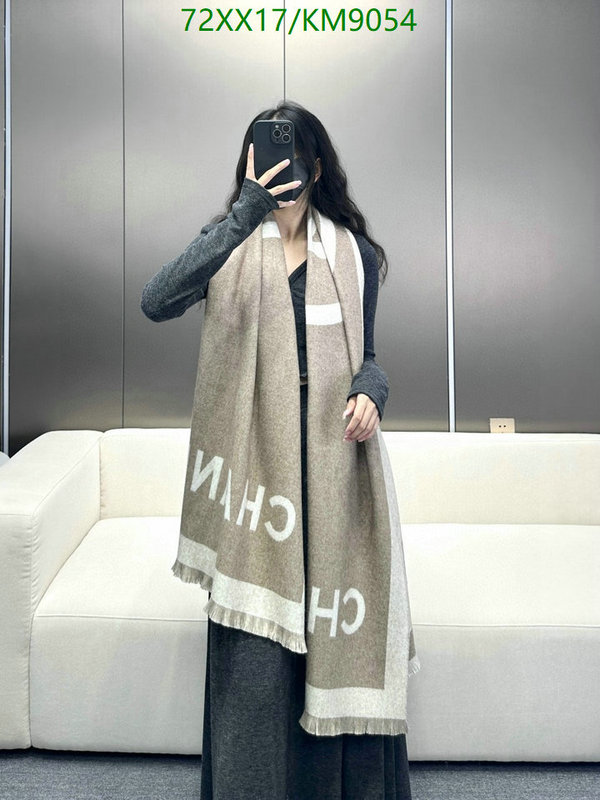 Scarf-Chanel Code: KM9054 $: 72USD