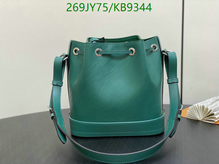 LV Bag-(Mirror)-Nono-No Purse-Nano No- Code: KB9344 $: 269USD