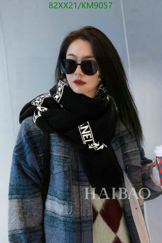 Scarf-Chanel Code: KM9057 $: 85USD