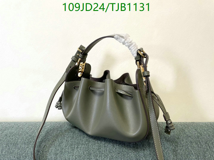 5A BAGS SALE Code: TJB1131