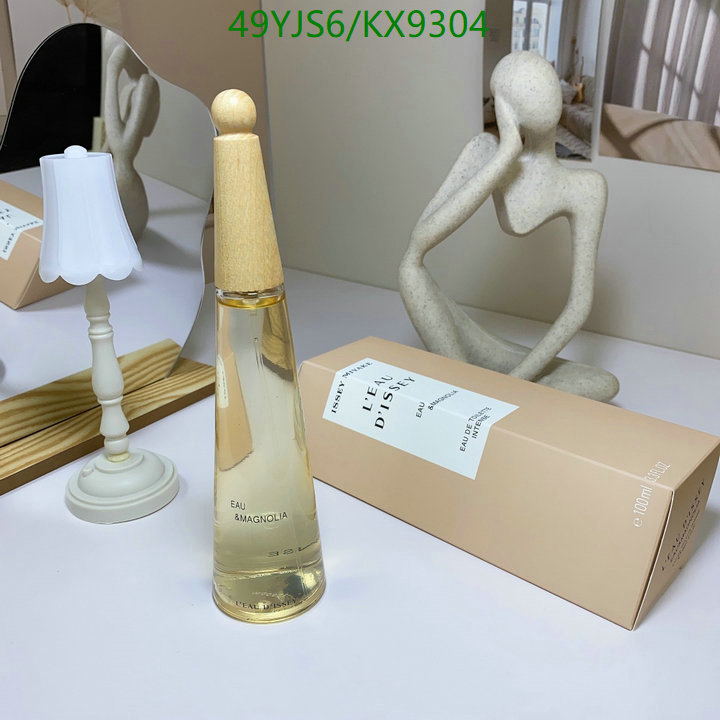 Perfume-Issey Miyake Code: KX9304 $: 49USD