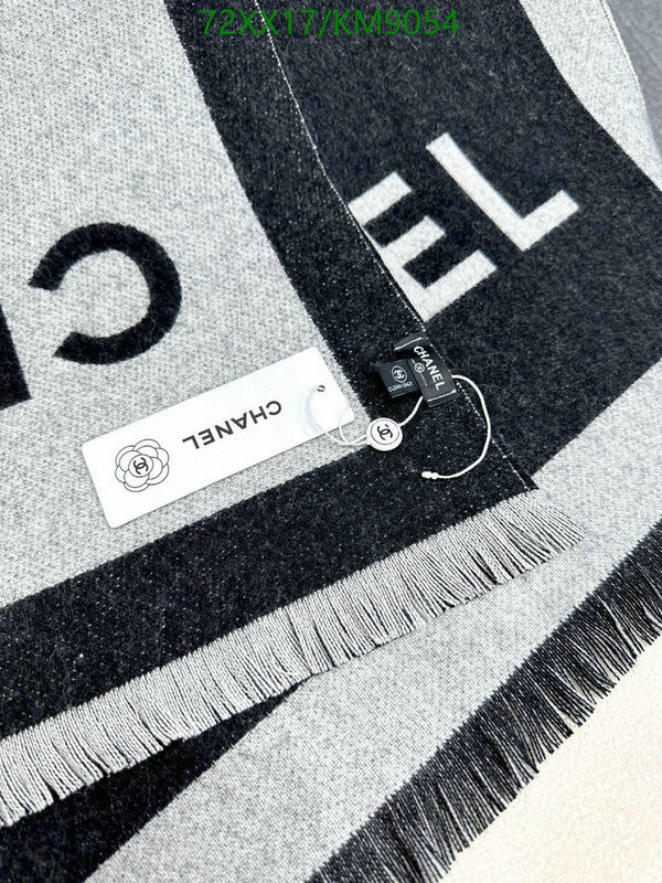 Scarf-Chanel Code: KM9054 $: 72USD