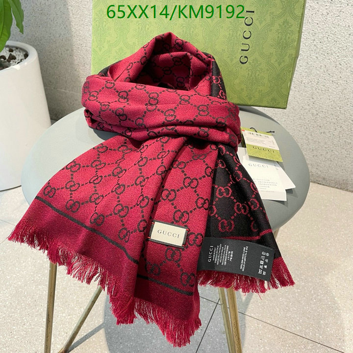 Scarf-Gucci Code: KM9192 $: 65USD