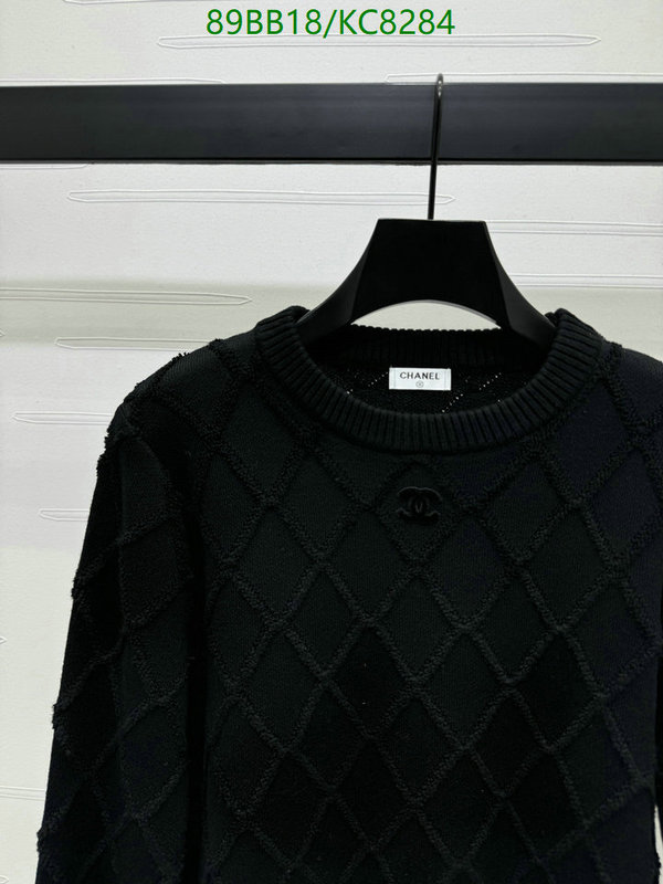 Clothing-Chanel Code: KC8284 $: 89USD