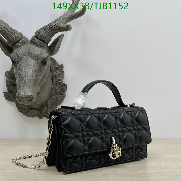 5A BAGS SALE Code: TJB1152