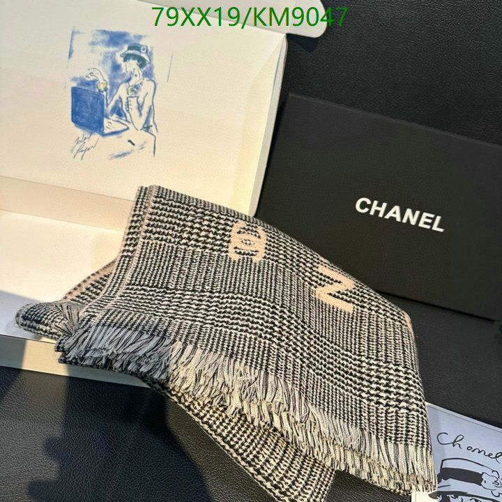 Scarf-Chanel Code: KM9047 $: 79USD