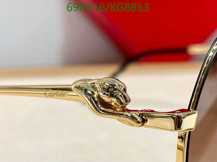 Glasses-Cartier Code: KG8853 $: 69USD