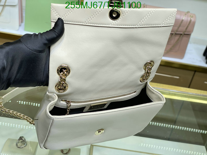 5A BAGS SALE Code: TJB1100