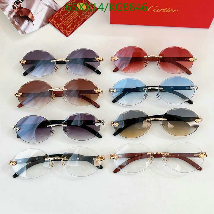 Glasses-Cartier Code: KG8846 $: 65USD