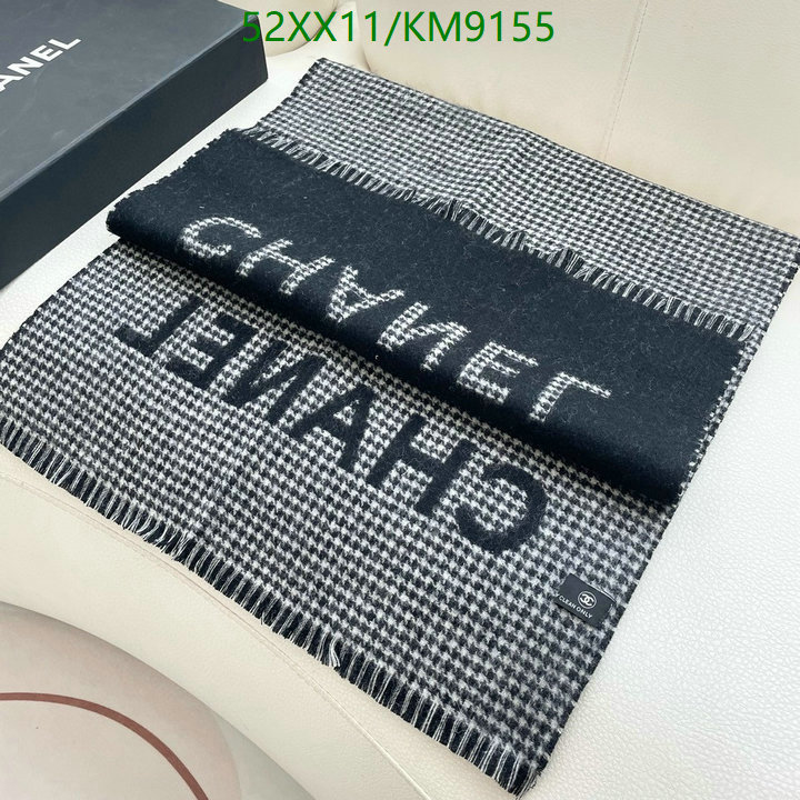 Scarf-Chanel Code: KM9155 $: 52USD