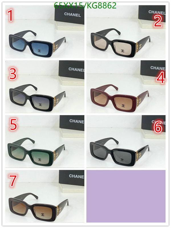 Glasses-Chanel Code: KG8862 $: 65USD