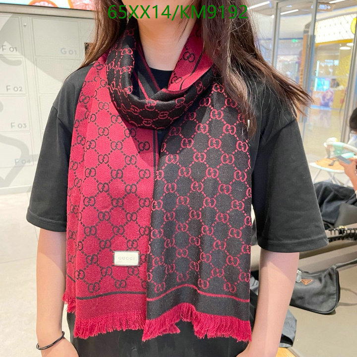 Scarf-Gucci Code: KM9192 $: 65USD