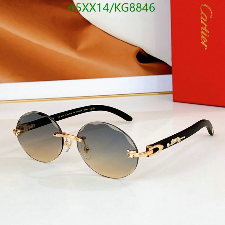 Glasses-Cartier Code: KG8846 $: 65USD