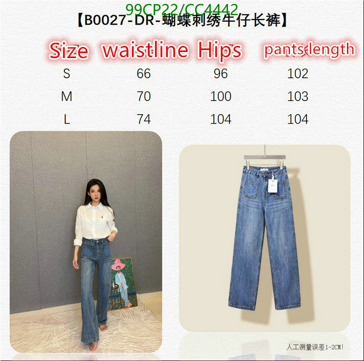 Clothing-Dior Code: CC4442 $: 99USD