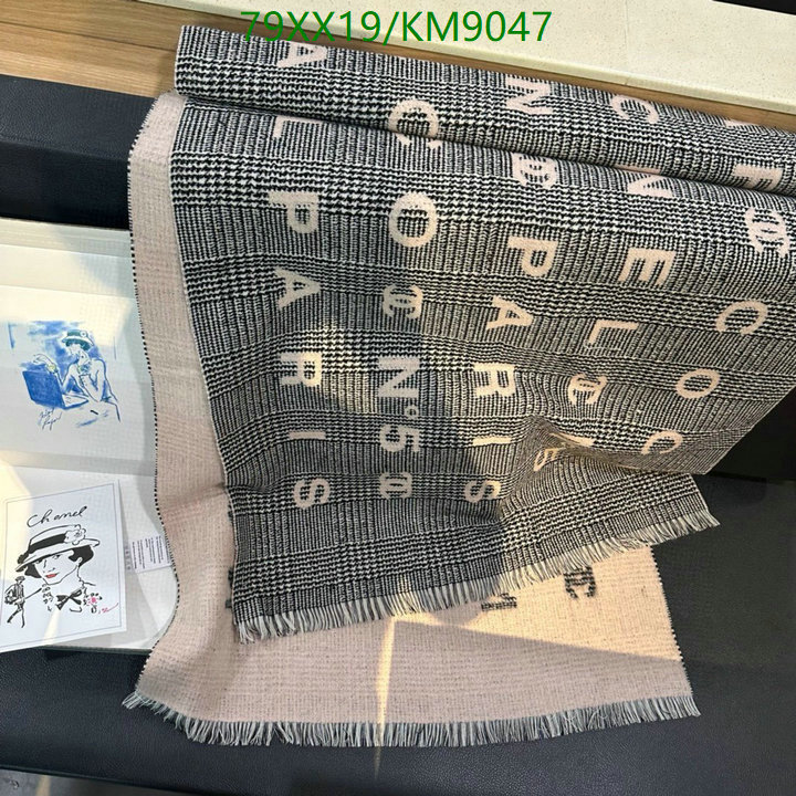 Scarf-Chanel Code: KM9047 $: 79USD