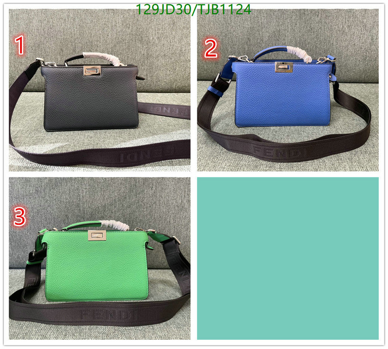 5A BAGS SALE Code: TJB1124