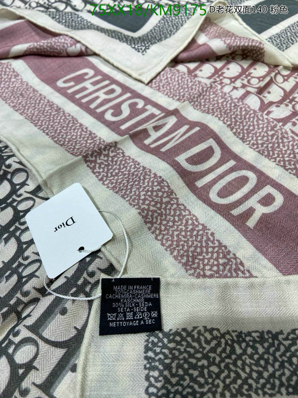 Scarf-Dior Code: KM9175 $: 75USD