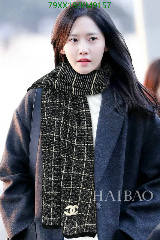 Scarf-Chanel Code: KM9157 $: 79USD