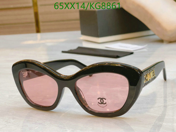 Glasses-Chanel Code: KG8861 $: 65USD