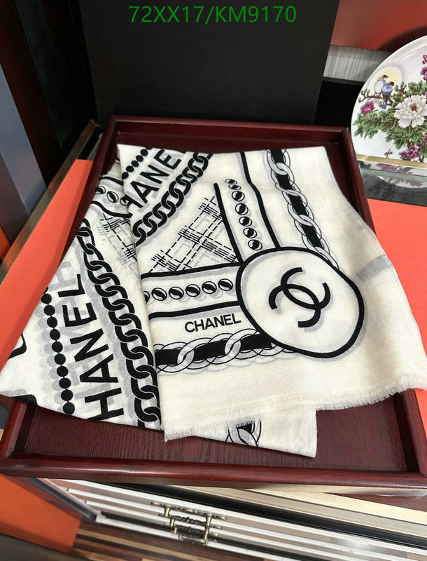 Scarf-Chanel Code: KM9170 $: 72USD