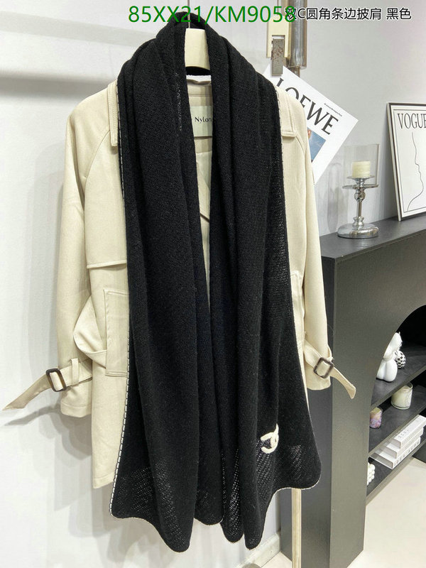 Scarf-Chanel Code: KM9058 $: 85USD