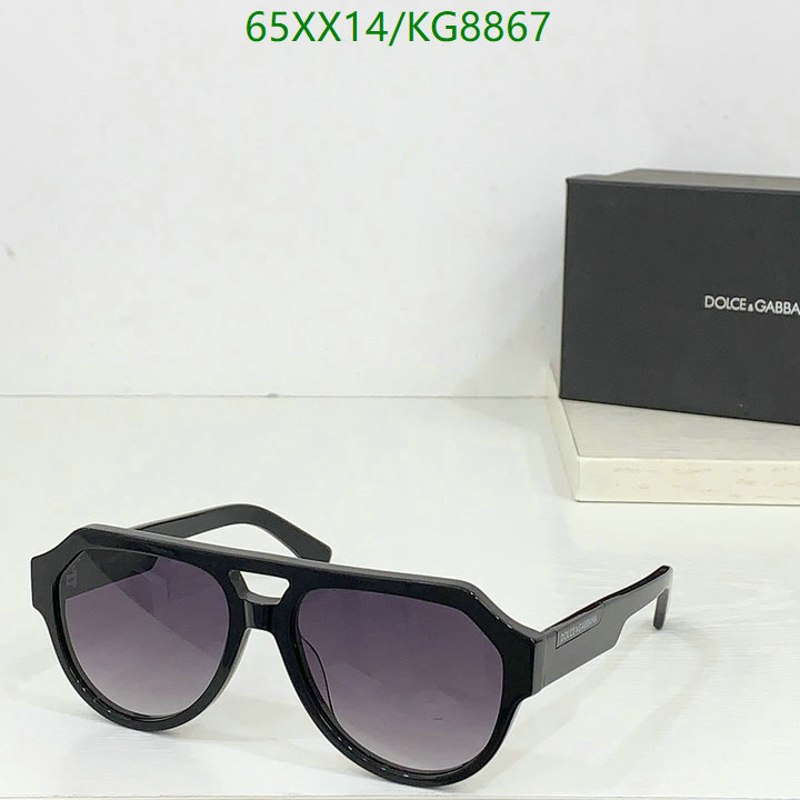 Glasses-D&G Code: KG8867 $: 65USD