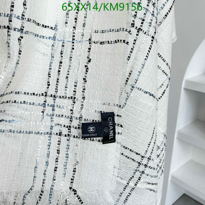 Scarf-Chanel Code: KM9156 $: 65USD