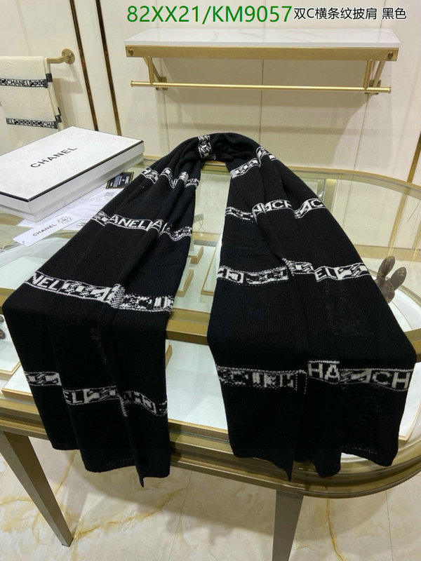 Scarf-Chanel Code: KM9057 $: 85USD